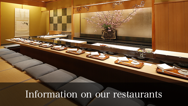 Information on our restaurants