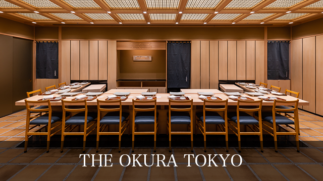 THE OKURA TOKYO