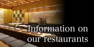 Information on our restaurants